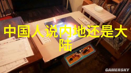 新西兰大自然的艺术品展览会