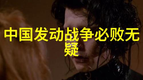 音乐之翼酷我音乐免费版的秘密飞翔