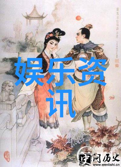 古秘图解八卦方位之谜