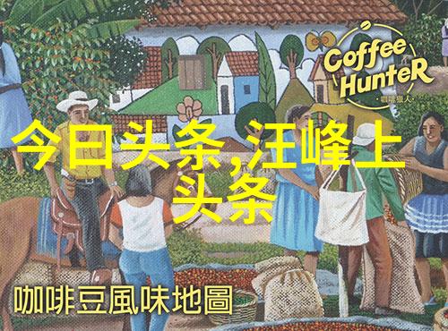 美少年学社论丛青春之光与知识的传承