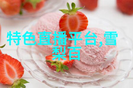 彩妆与氛围一张张照片里的故事讲述者