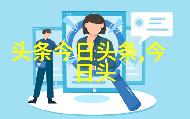 155. 中国古代四大名著中国古典文学的四大杰作