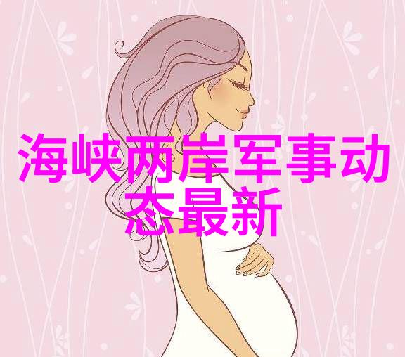 今日新闻头条老张的猪圈风波再起邻居们是怎么看的
