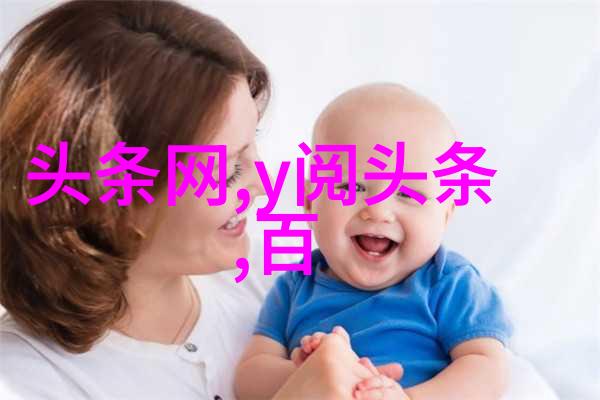 娱乐圈里的身份政治探讨名人公众形象与社会期待之间的张力