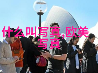 未知的方位之谜揭秘后天八卦的隐藏意义