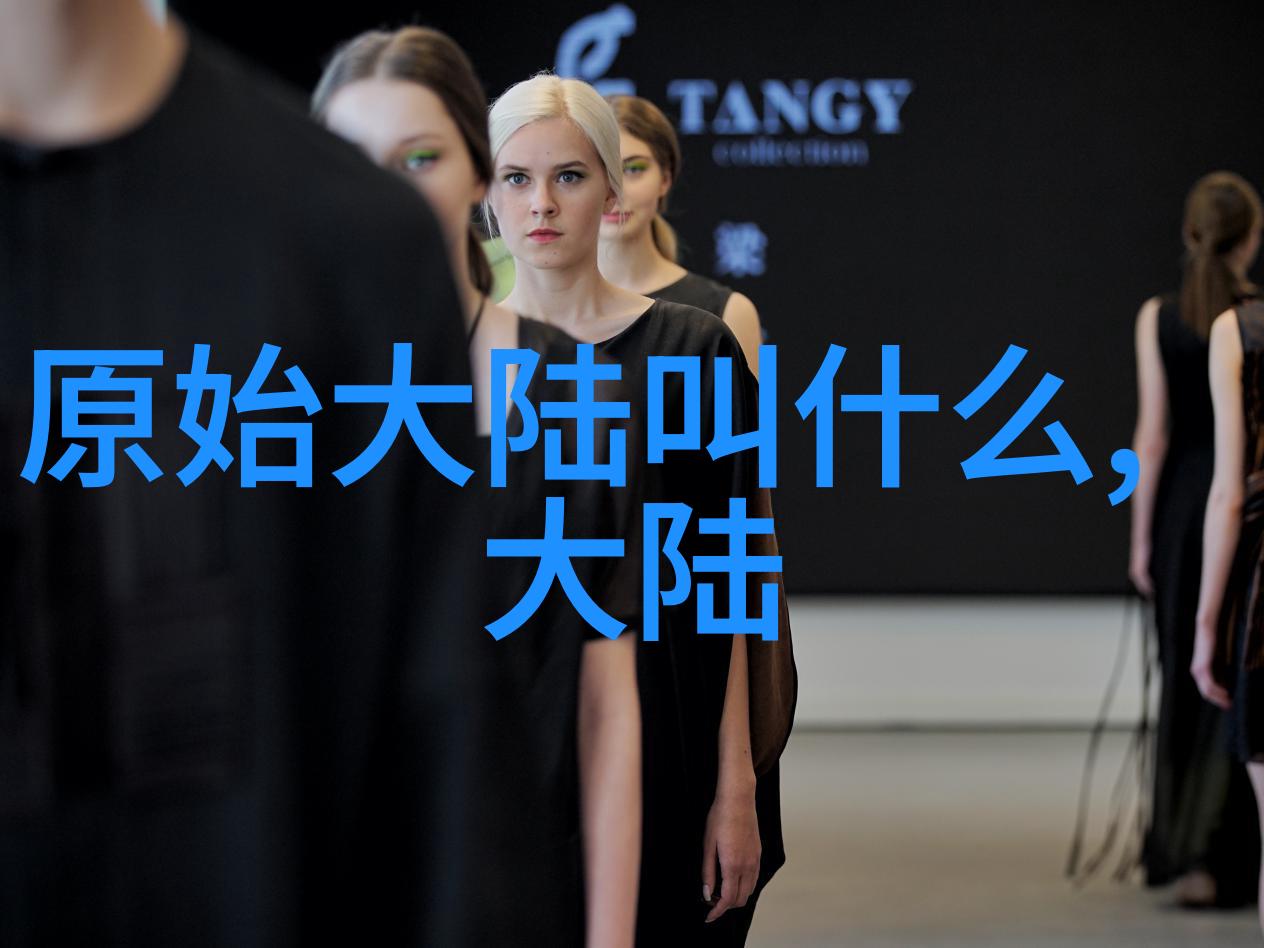 龙崽宝宝在求生综艺爆红了-逆袭奇迹龙崽宝宝的求生传奇