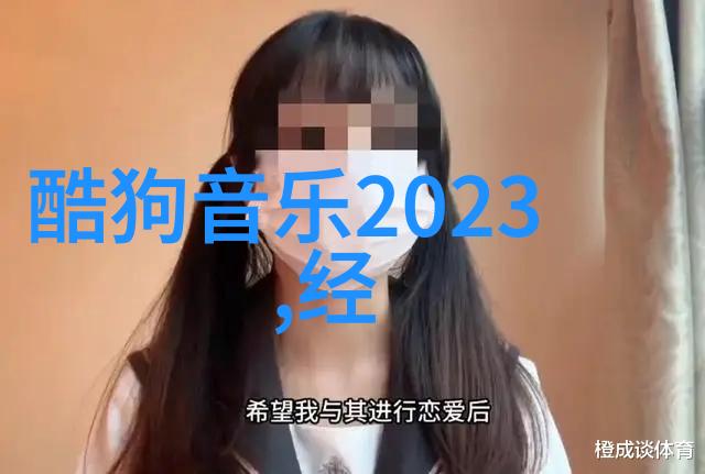友斐是谁竟让何超莲何猷启姐弟首次内地同框