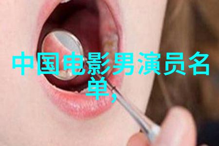 伪装者 电视剧 - 背影中的真相揭开伪装者的面纱