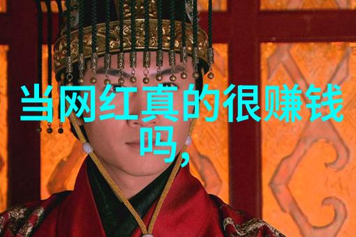 搜狐时尚盛典华丽造型亮相红毯