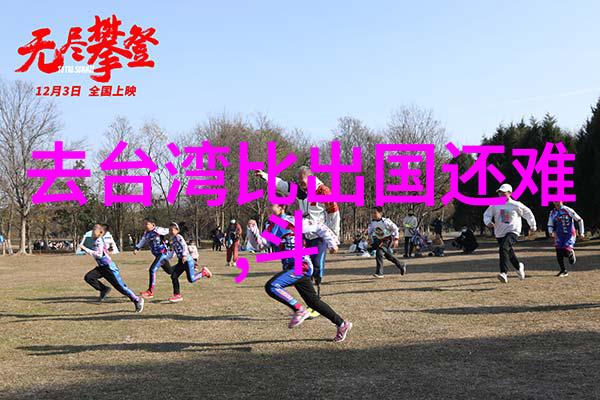 如何在网络海洋中找到十年一品温如言的宝藏