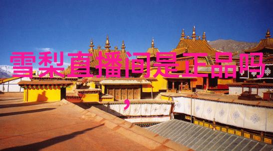八卦运转图解读揭秘五行之谜