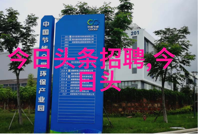 市场预测未来一季度A股可能迎来新一轮上涨潮流
