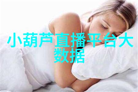 秋霞影视笑傲千年影帝影后在此