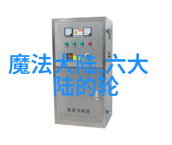 中流击水王仁君演绎伟人生平 热血朝气备受观众好评场景中的物品如书籍和历史文件在讲述中扮演着关键角色编