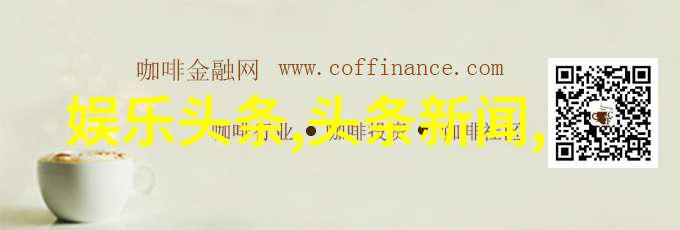 宠物的日常生活温暖的家园和快乐的时光