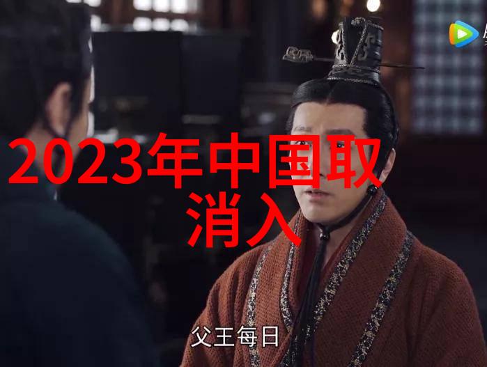 高清电影尽在掌控探秘51影视下载的魅力