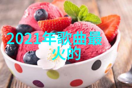 主题我来告诉你如何在暖暖社区免费观看高清完整版BD电影了
