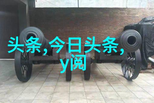 惊王杰克逊的墨竹艺术在日本如同台湾佬的心跳震撼了日本艺术界的大师们他们被这份中国情感的流动深深打动纷