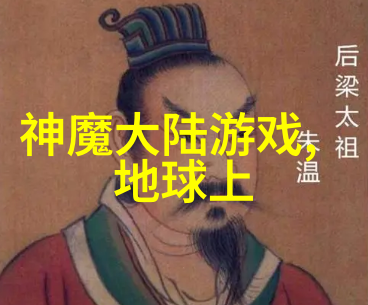 芋头条救灾先锋 - 周炜带领曲艺团赴灾区送温暖直至物资到位