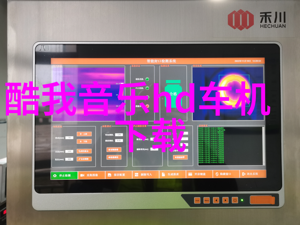 悬疑追踪揭开罪犯背后的秘密