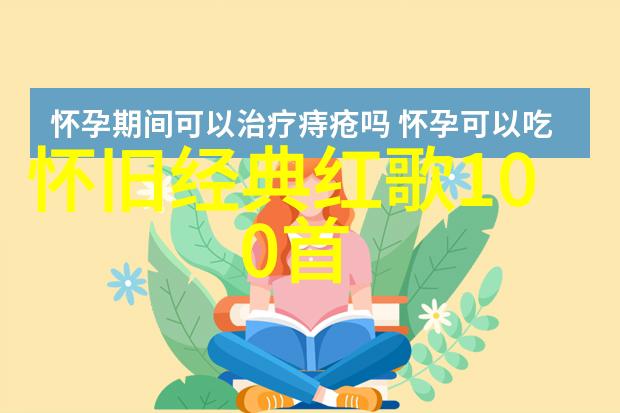 2020年1月26日春节假期延长措施公布