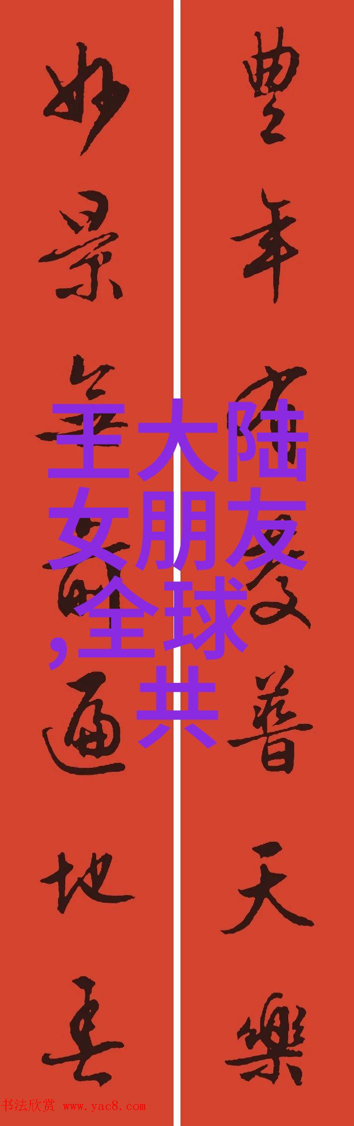 免费画廊无版权的艺术海洋