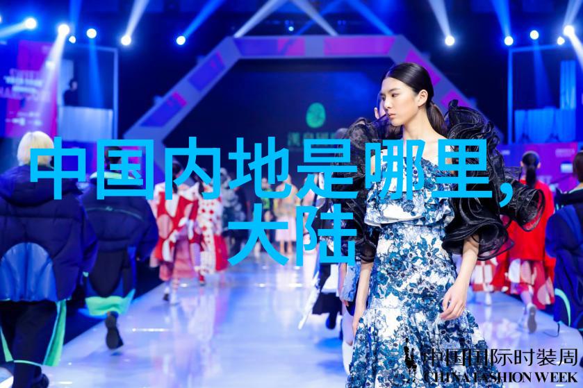 解读天地人三元八卦图的宇宙观