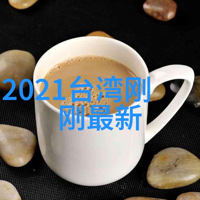 在遥远的星球上003020号遗迹中隐藏着什么神秘力量