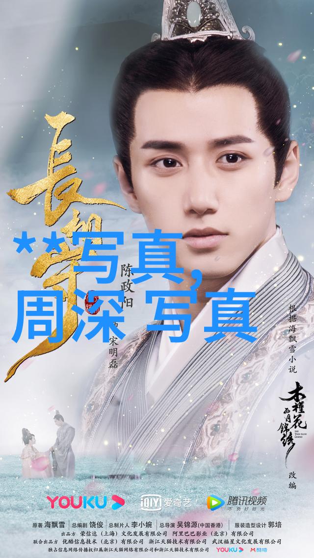 幕后之城揭秘高清大图的神秘世界