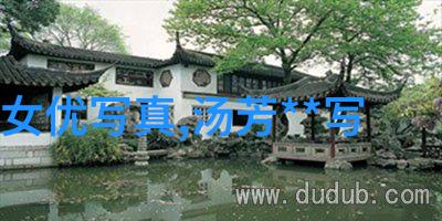 新闻头条最新消息全球热点事件全面回顾