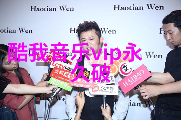 台湾刚刚突然宣布对大陆游客实行新入境规定背后有什么深层原因