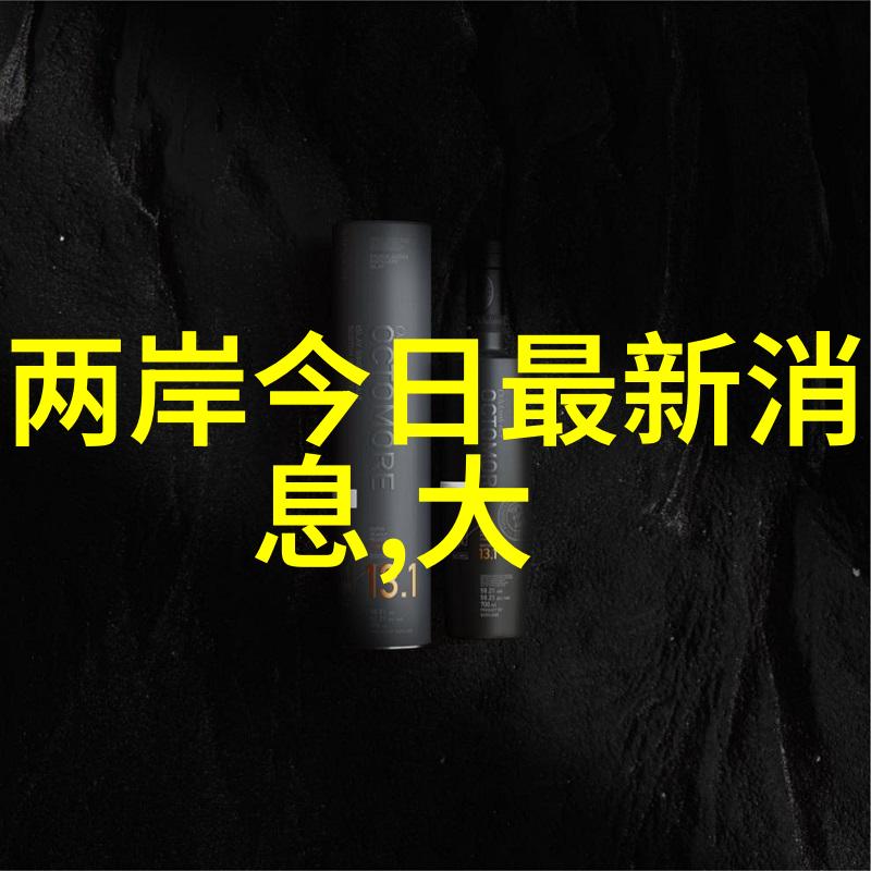 音乐文化-纯音之旅探索纯音乐大全100首的艺术魅力