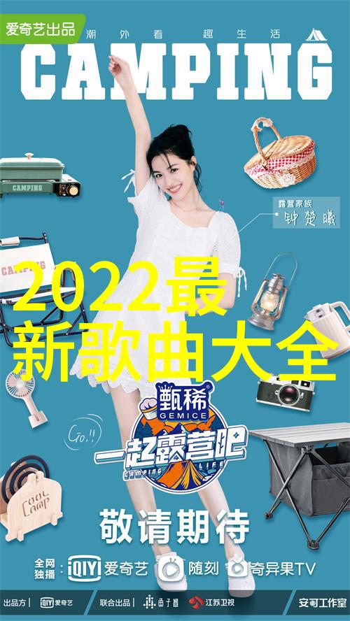 雨后的故事姐弟版温馨家庭相聚的喜悦