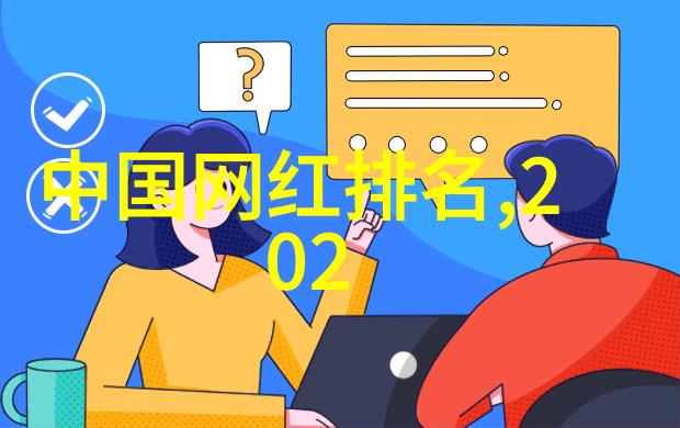 八卦图与方位风水口诀的秘密解锁揭开命运之门