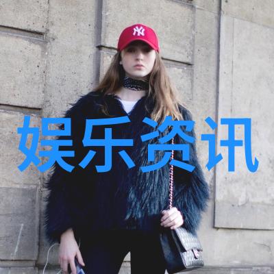 网红雪梨的秘密重塑整容前后照片揭秘真相
