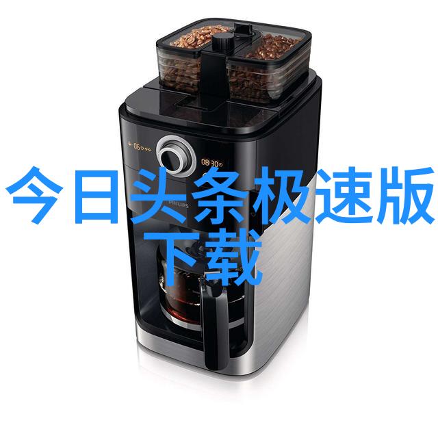 从绮丽的梦境到温馨的现实纨绔子弟嫁到的故事