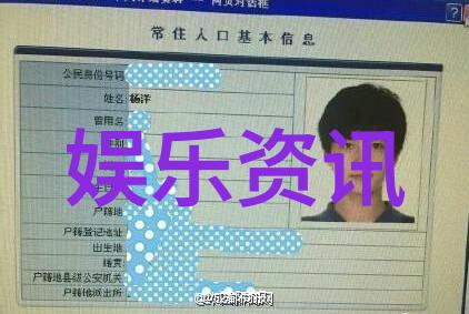 消失的她都市神仙喜剧天气预爆全网上线好评如潮肖央带来欢乐年终驱散阴霾