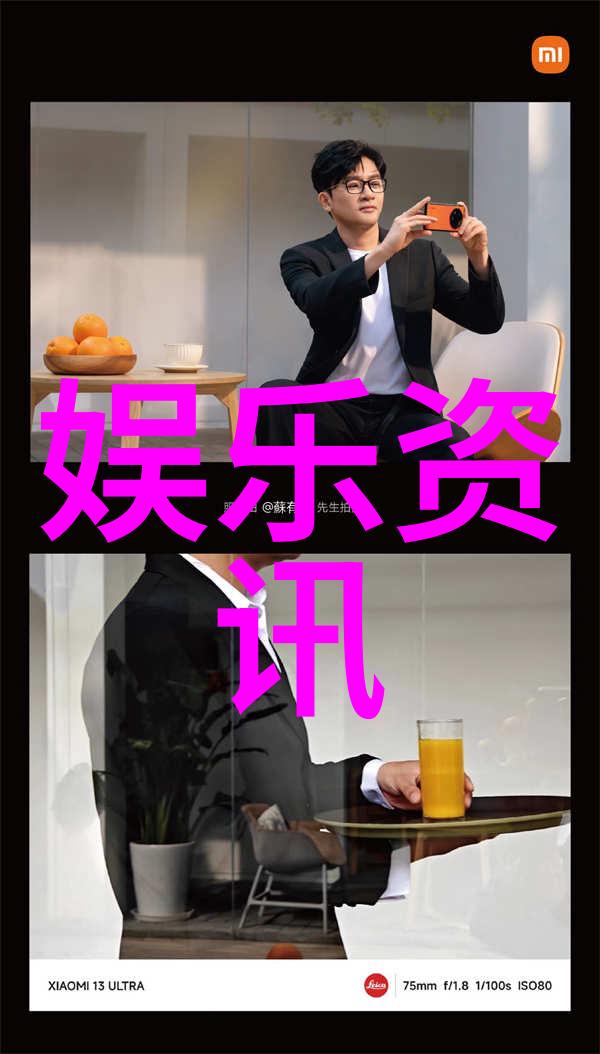 超越边界跨越时间寻找一款完美的多语言支持音乐软件