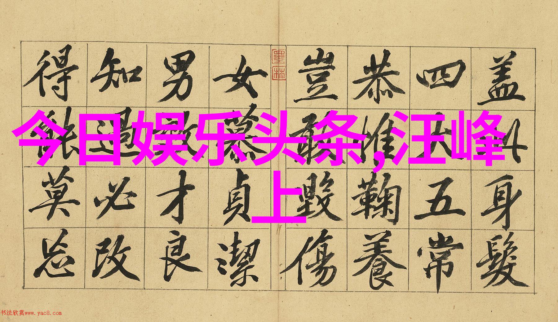 空间与时间创造出令人难忘的丝袜摄影作品要素分析