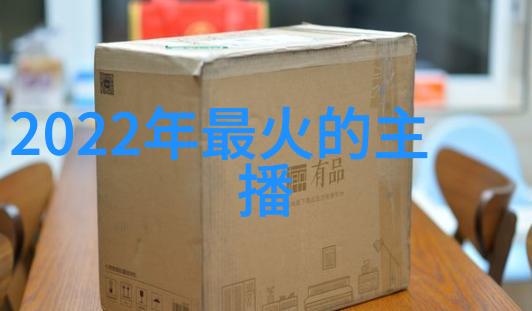 星象探秘无需预算的自我解读