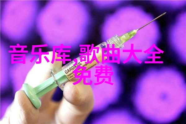 今日头条背后的秘密一段关于山海优选创业传奇的故事