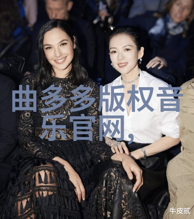 网红现象背后隐藏着什么问题