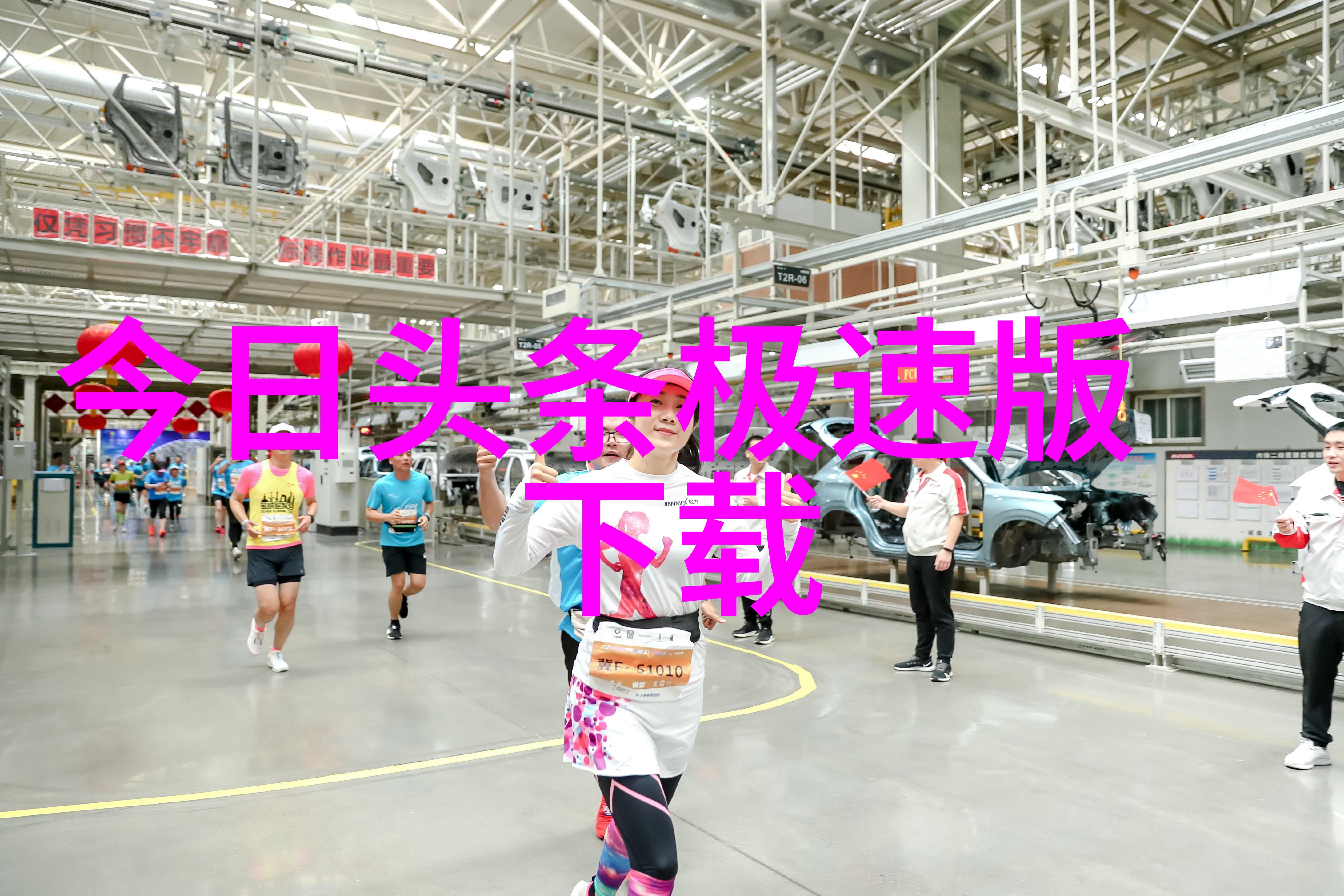 中国海军最新战略导弹艇亮相南海增强区域防御能力