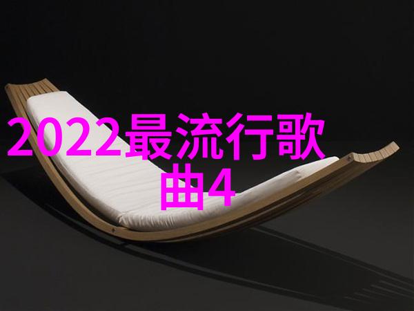 美景图片高清亲眼见证我拍下的那些令人心动的高分辨率美景照片