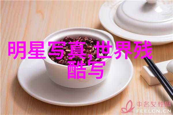 画卷中的天地云海茫茫的绝美风光