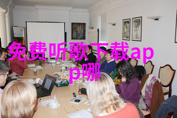 后天八卦与五行古老星象预测与现代生活智慧