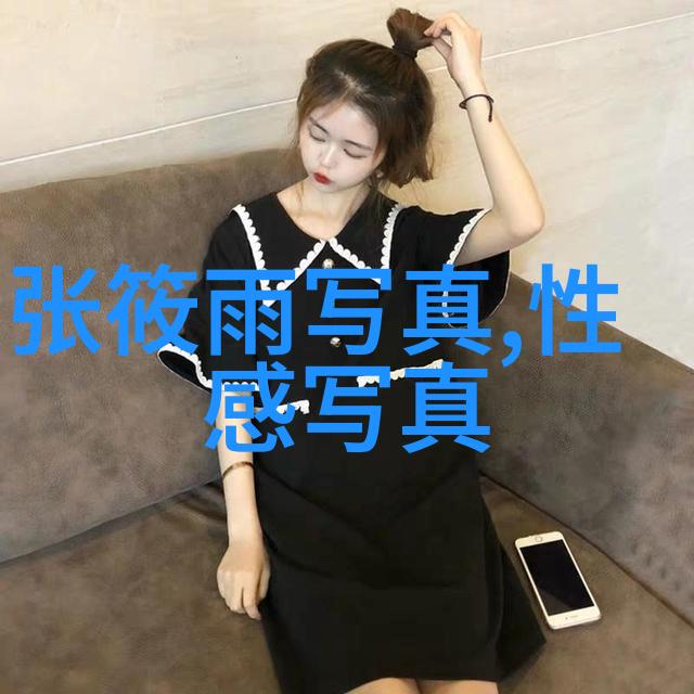 时尚女装图片虚拟男团伍觉强势集结5种音色破次元风潮