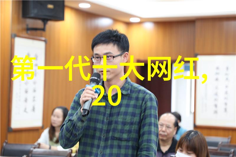 夜场管理新规确保安全畅谈娱乐