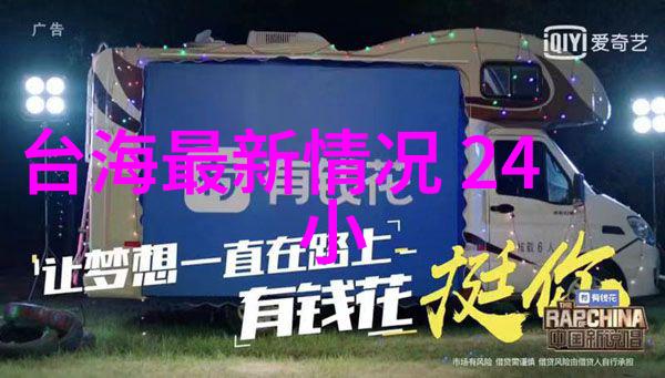 今日娱乐新闻头条-红毯盛宴2023年度奥斯卡奖得主名单
