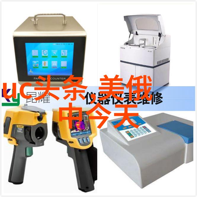 汪峰音乐梦想与新闻头条的不谐音符